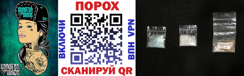 Amphetamine 98%  Коммунар 