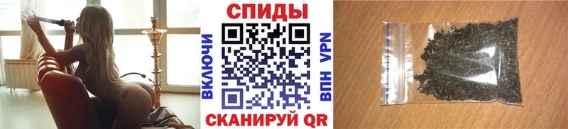 БУТИРАТ 99% Коммунар