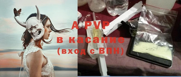 не бодяженный Волоколамск