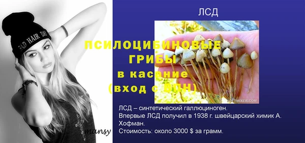 наркотики Володарск