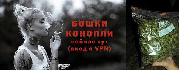 не бодяженный Волоколамск