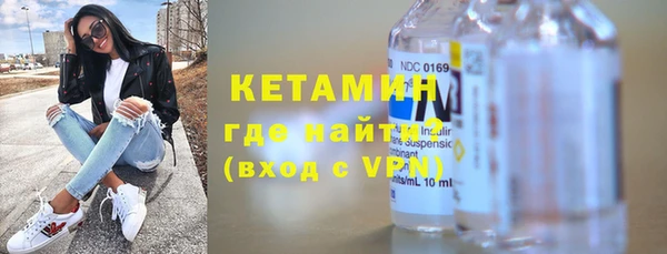 наркотики Володарск