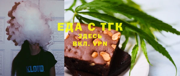 не бодяженный Волоколамск