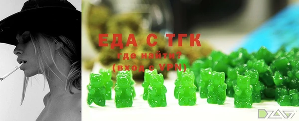 не бодяженный Волоколамск