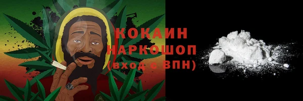 не бодяженный Волоколамск