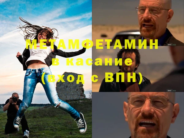 не бодяженный Волоколамск