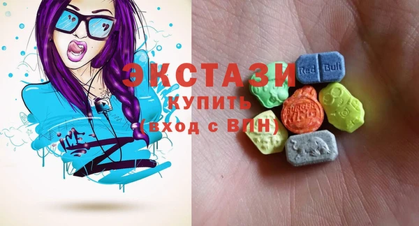 не бодяженный Волоколамск