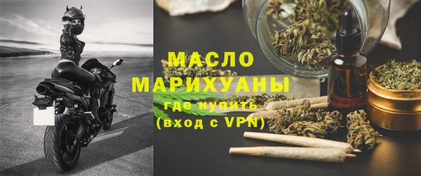 спиды Волосово
