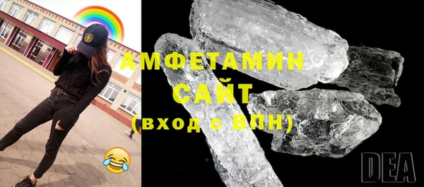 не бодяженный Волоколамск
