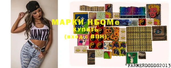 не бодяженный Волоколамск