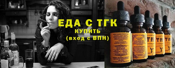 наркотики Володарск