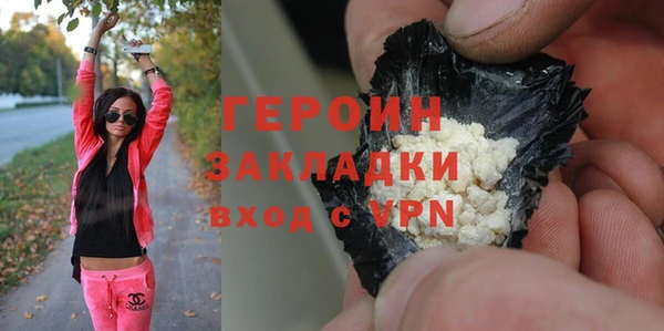 спиды Волосово