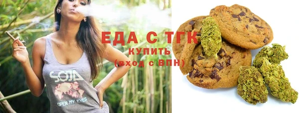 спиды Волосово