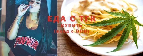 не бодяженный Волоколамск