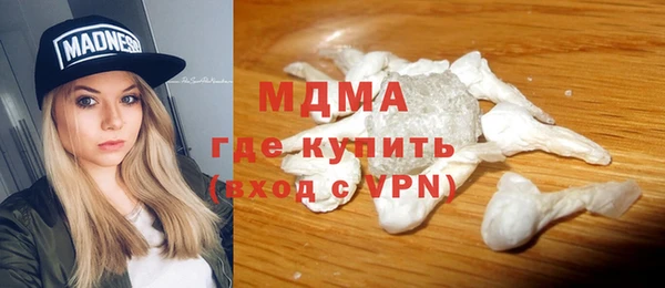 не бодяженный Волоколамск