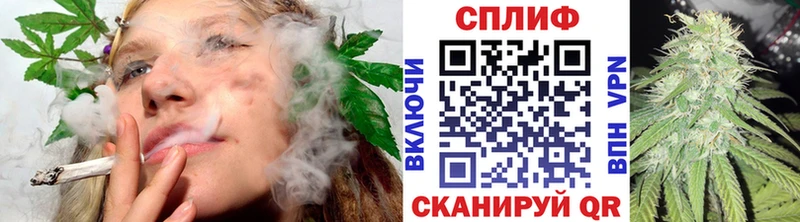 Канабис LSD WEED Коммунар
